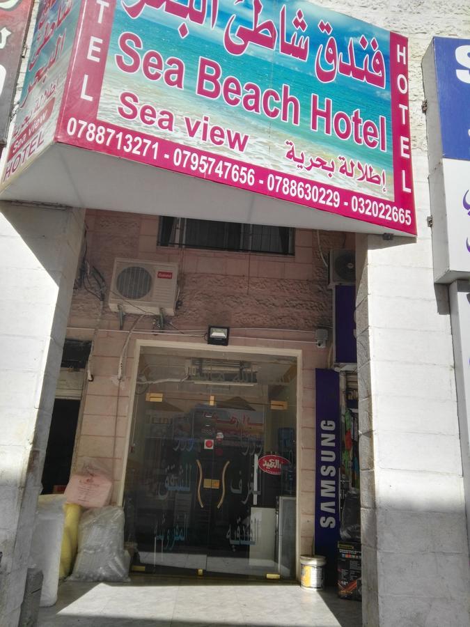 Sea Beach Hotel Акаба Екстериор снимка
